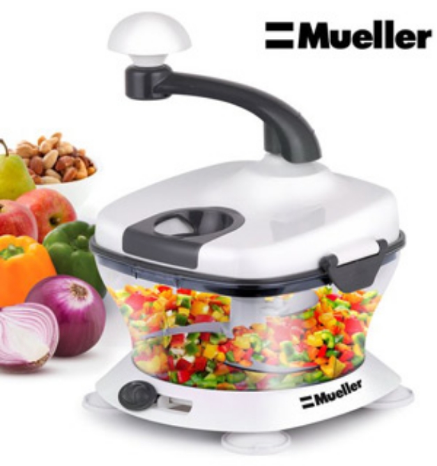 Picture 1 of Ultra Kitchen Chopper Deluxe Version by Mueller