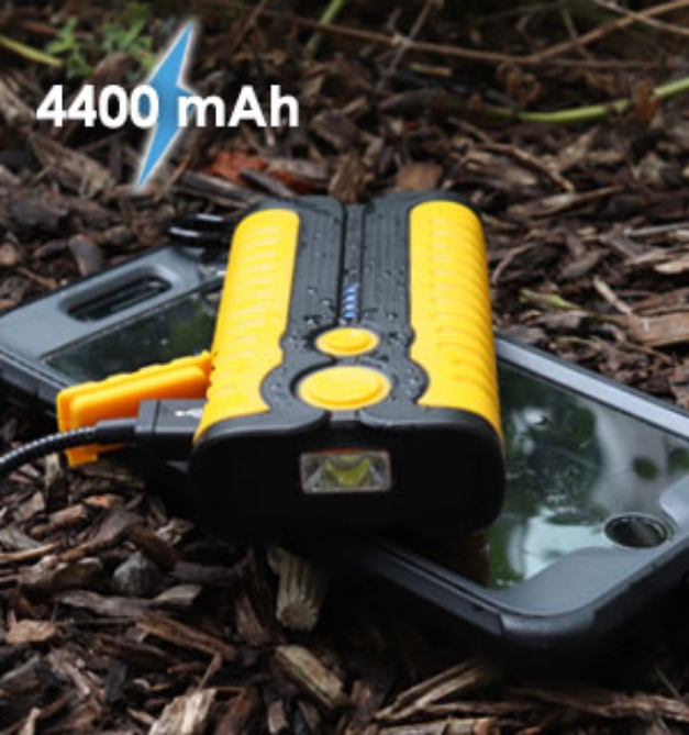 Picture 1 of 4400 mAh Water-Resistant Outdoor Power Bank