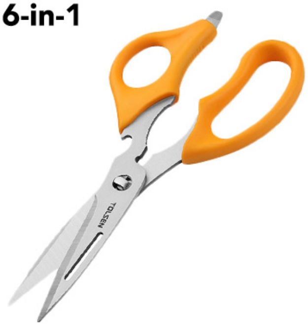 Picture 1 of Industrial Style Multi-Purpose Scissors